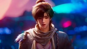 Tập 18