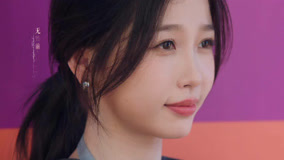 Tập 32