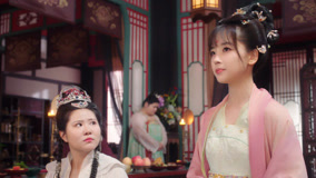 Tập 13