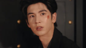 Tập 14