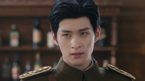 Tập 32