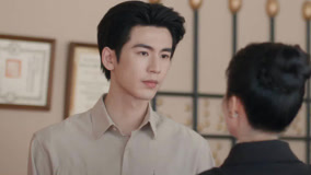 Tập 31