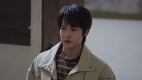 Tập 15