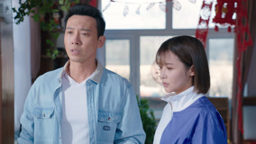 Tập 1