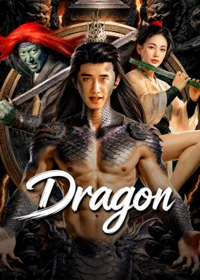 Hải Mộ Tầm Long
