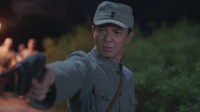 Tập 16