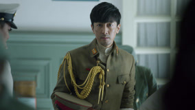Tập 23