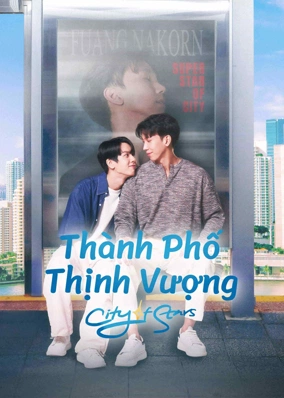 City Of Star: Thành Phố Thịnh Vượng