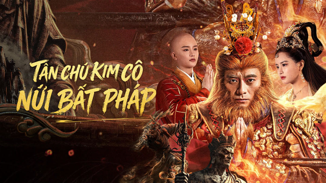 Xem Phim Tân Chú Kim Cô: Núi Bất Pháp Phụ Đề
