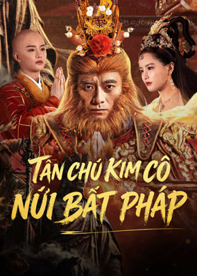 Tân Chú Kim Cô: Núi Bất Pháp