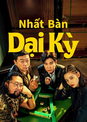 Nhất Bàn Đại Kỳ