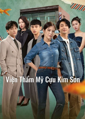 Viện Thẩm Mỹ Cựu Kim Sơn