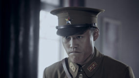 Tập 17