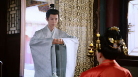 Tập 20