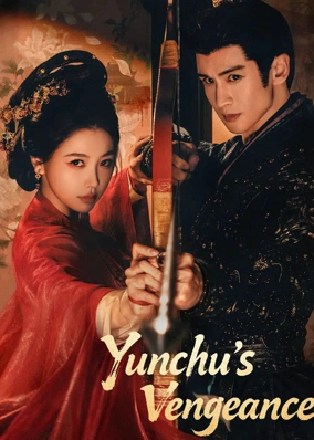 Vân Sơ Lệnh