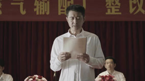 Tập 12