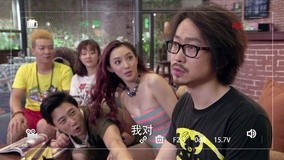 Tập 4