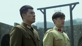 Tập 2