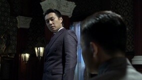 Tập 29