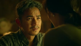 Tập 2