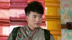 Tập 1
