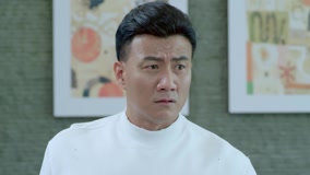 Tập 9