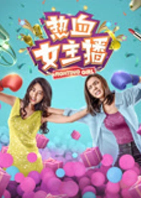 Người con gái livestream nhiệt huyết