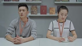 Tập 12