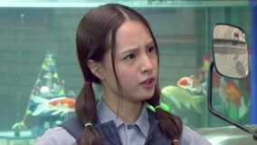 Tập 34