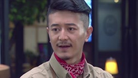 Tập 32