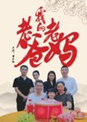 Bố và mẹ tôi