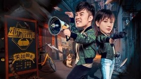 Tập 1