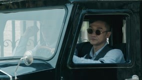 Tập 38