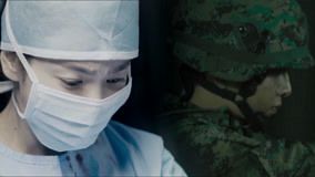 Tập 2