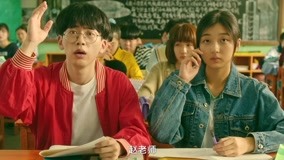 Tập 13