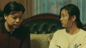 Tập 33