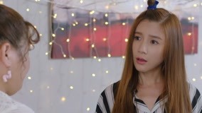 Tập 19
