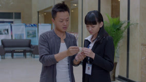 Tập 20