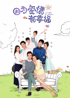 Vì Tình Yêu Nên Hạnh Phúc 2