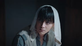 Tập 19