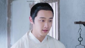 Tập 17
