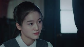 Tập 47