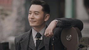 Tập 43