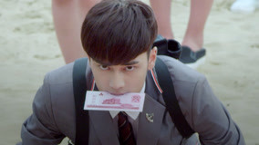 Tập 1