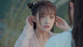 Tập 1