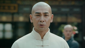 Tập 20
