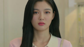 Tập 15