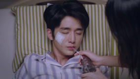 Tập 17