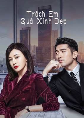 Trách Em Quá Xinh Đẹp