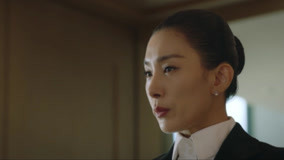 Tập 1